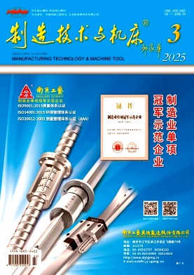d32bbbf79ec3249d3a58ed83965cdd2a_zjyc.jpg