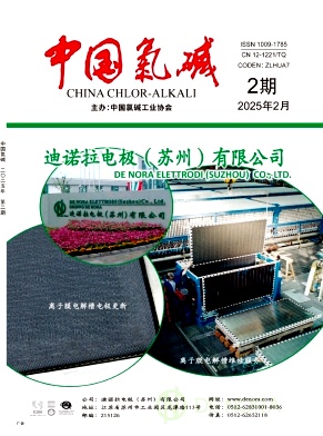fc81bf8fa7670799cd4890b669b23b98_jlgz202502.jpg