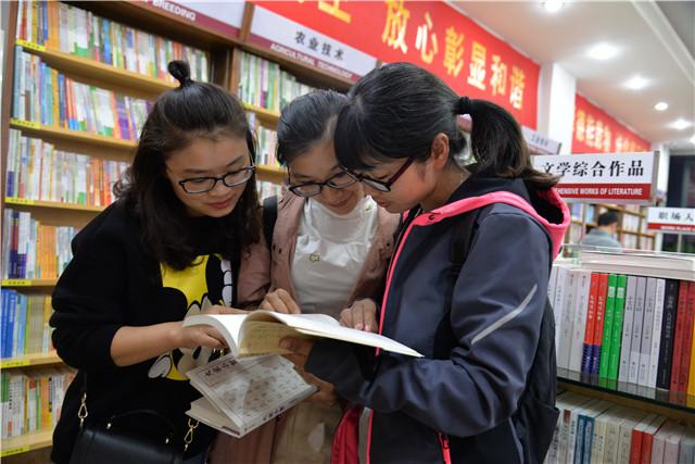 节能环保工艺标准《工业锅炉》期刊：正规性及投稿发表论文要求