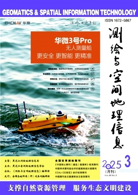 60ea3bab2c62148f64a15fd314e45084_dbch202503.jpg