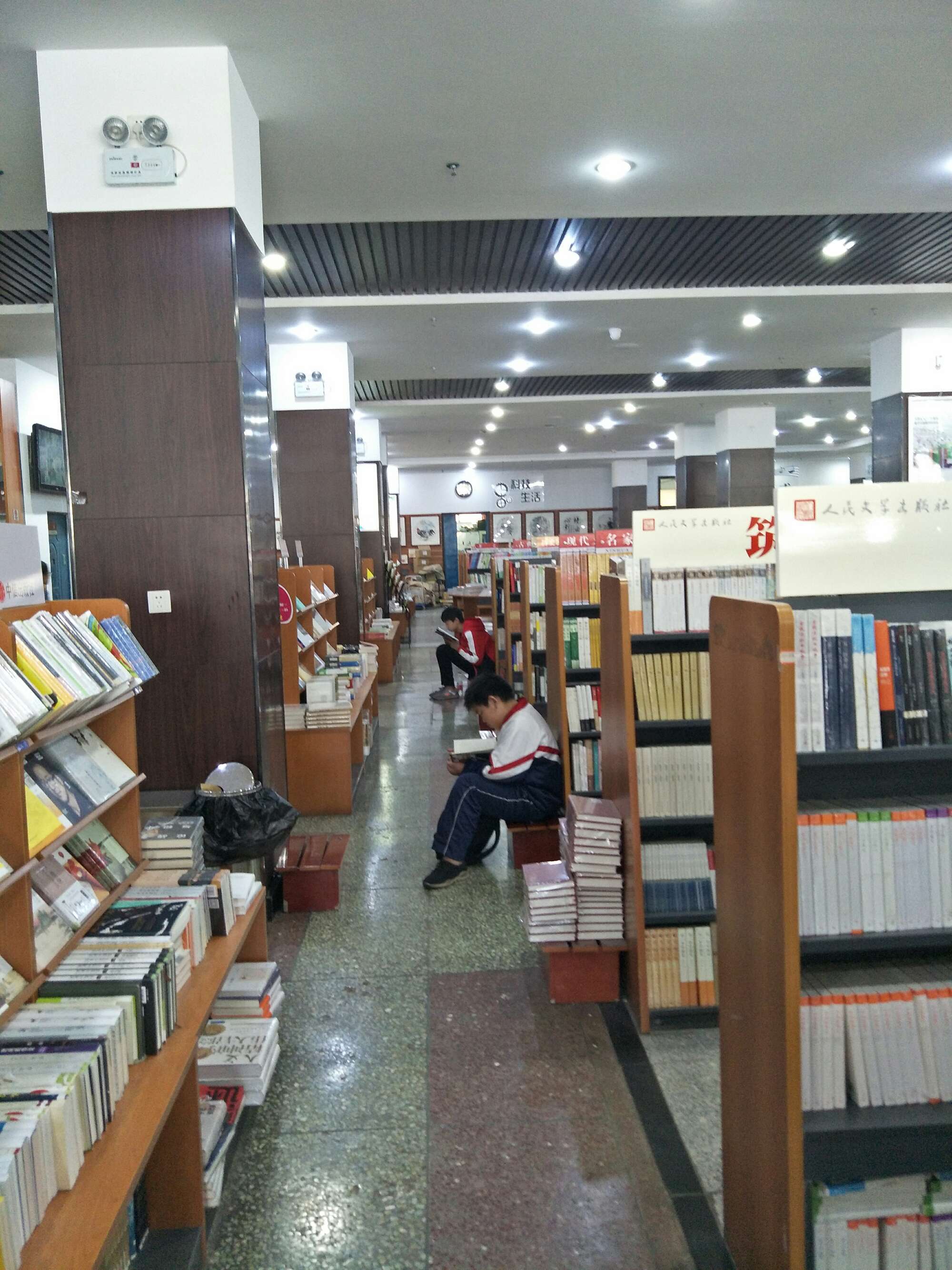 临床流行病学《中国癌症杂志》期刊杂志：收录及投稿发表论文栏目
