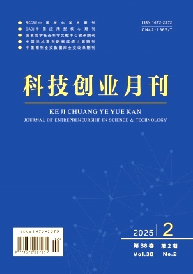 08e3fdbb43ff2ee1298d628440ccc90c_kjck202502.jpg