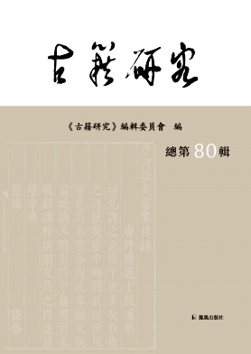 b8b7734a88f55cd3ed74c968efb8ad99_ahgj202402.jpg