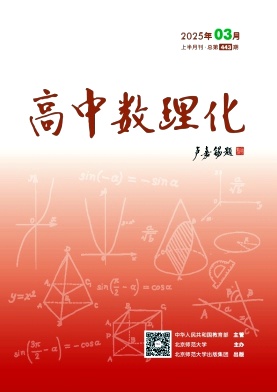 c32700b15fb7c153d7f71390ad286de5_gzsl202505.jpg