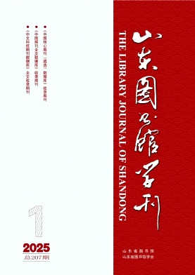 d59aadd82a7f12e2d84cab57df9610fa_sdtg202501.jpg