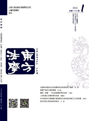 fafcf228327cd3e2da29a28a51058007_dffx.jpg