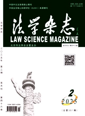 9b86ba8388e7a08d057bb198e60f9f9f_fxas202502.jpg