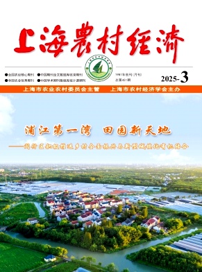aebab27c595da4d7bebfff61fc1c56fb_shnc202503.jpg