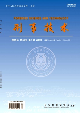 1239fd19f0dc5ff7b104dda85e2c06db_xsjs.jpg