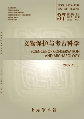 ae1be164aa53ad311b678e88788c3c50_wwbf202501.jpg