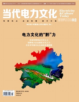 29dd8e563e0050733afe18291561a129_ddwh202502.jpg