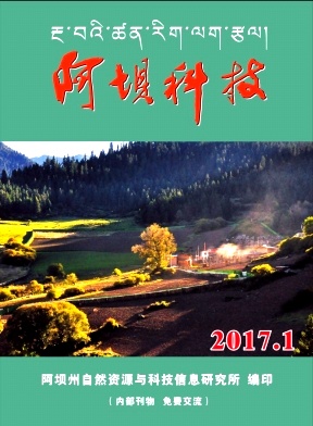 48cebf1a333d5fc40a521164067e5010_abkj.jpg
