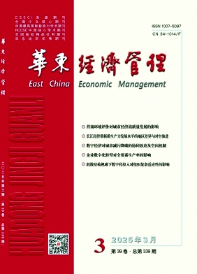 24ff8286f6bd68bf33cc033f4a09a38c_hdjj.jpg