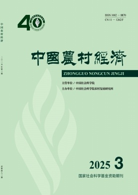 1ad78657eccd45ebc28d52816b3f2404_znjj.jpg