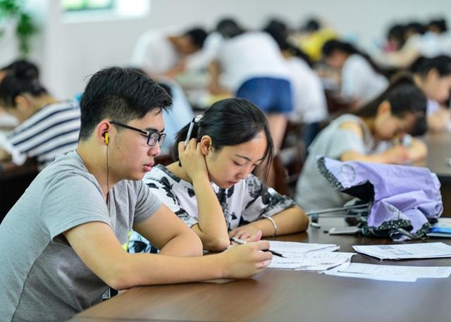 矿业冶金材料土木《工程科学学报》期刊：级别、投稿发表论文要求