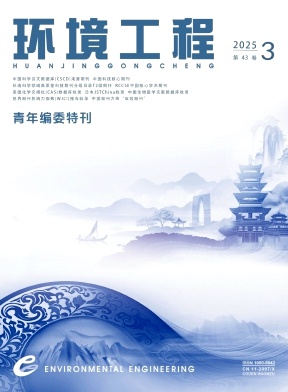 05dea0ca700e064c20e24705f7d4a12c_hjgc.jpg