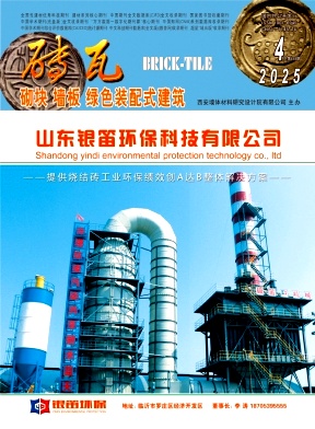 37a3c92b789d0cfa9f81e3080042bd82_xuwa202504.jpg