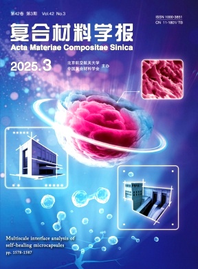 1ad9c418e42c21dbd8725b762821ff98_fuhe.jpg