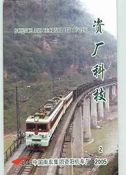 f42fb82fbf0d912775155b159d213772_resize,m_lfit,limit_1,w_536.webp