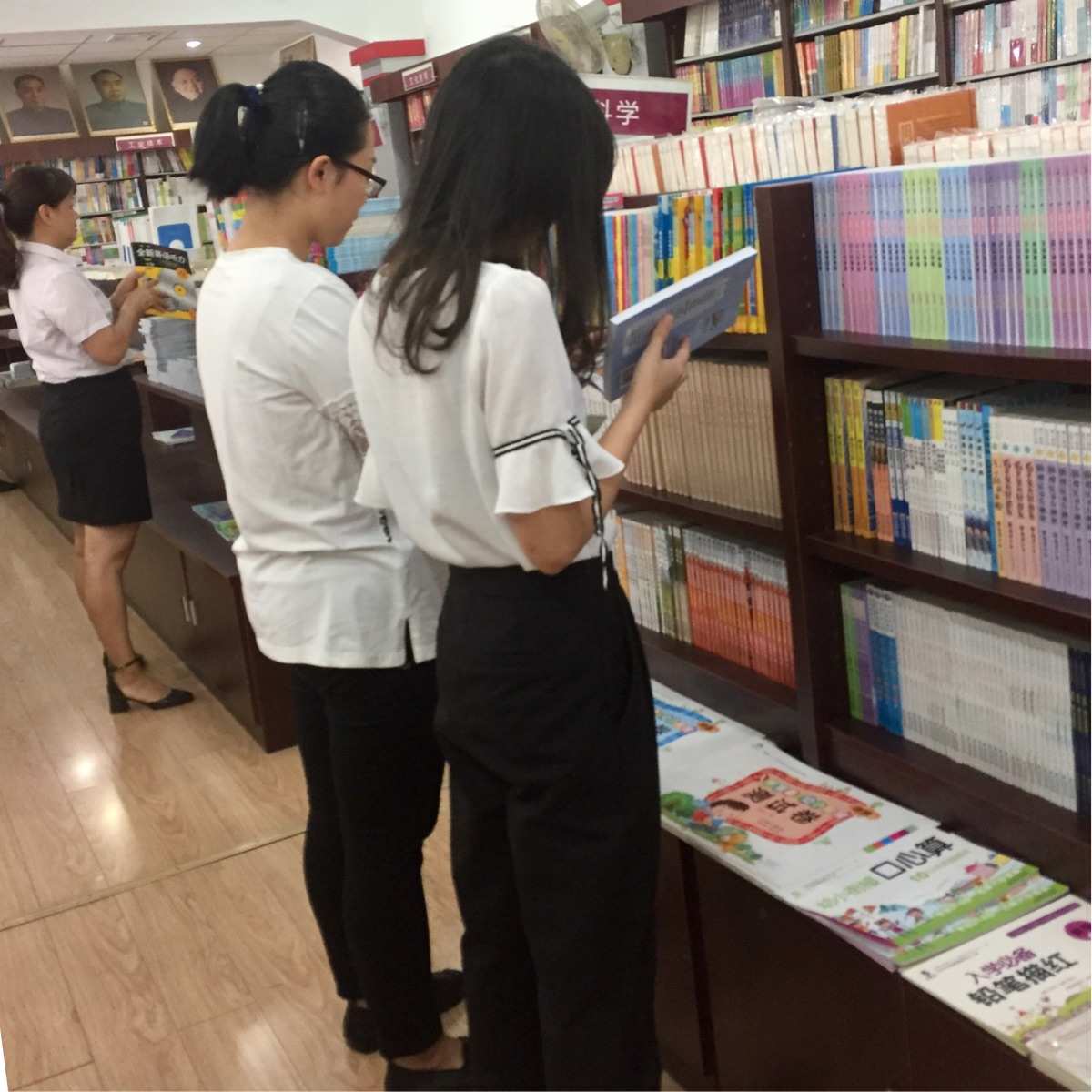 工艺改进应用设备维修《资厂科技》期刊：投稿发表论文栏目及要求