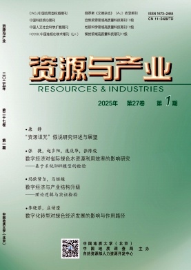f25d49edf21b49db9cb96c5a3cc38962_ziyu.jpg