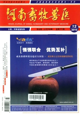 5eb78341c2a5d25d41c43d0db4a78a9d_hssy201012.jpg