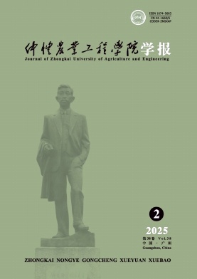 ac7a9686ea5df5a74e63c12da649ef0b_znjx.jpg