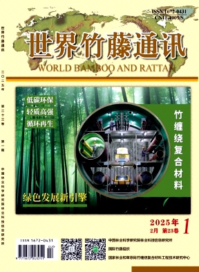 55dac2e81bf09bfb881db68077cf489d_zttx.jpg