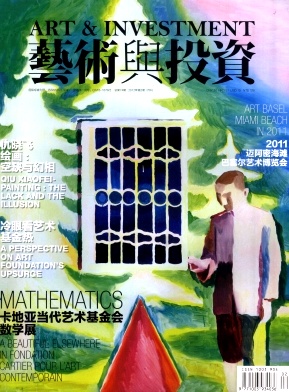5d4fa6121c41ff8e79a5f59f86db6b06_ysyt.jpg