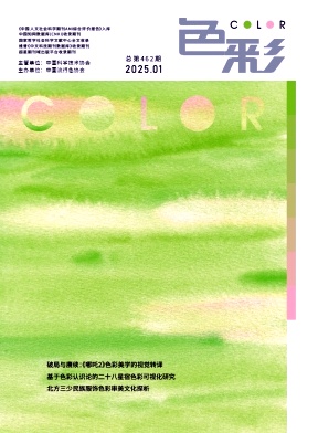 596ca7c1f312b7c8f70c0b830b14b267_lxse202501.jpg