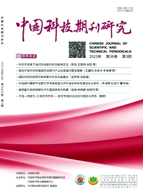 9621b48de936fbab756c39b354e8dc72_jykq202503.jpg