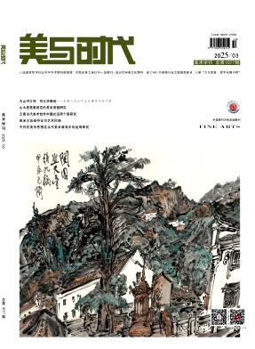 519ce506d6debc7ab1178a89797f582c_msdz202503.jpg