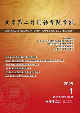 3edc062d139a0e5eea2559270c8a2239_jdew.jpg