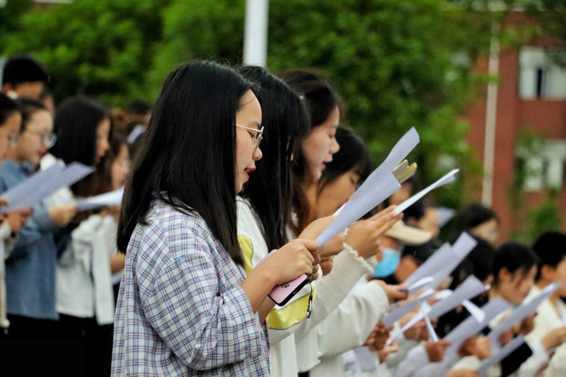 职场心情爱情两性心理健康《都市心情》期刊：投稿发表论文要求