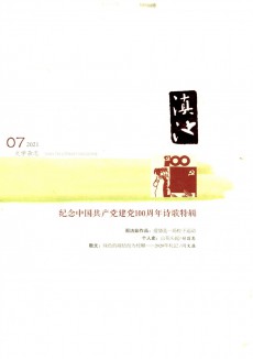 bc1fb6e4deaf6e4fb59845458caa5b90_16c82_e4e3.jpg_230x326.jpg