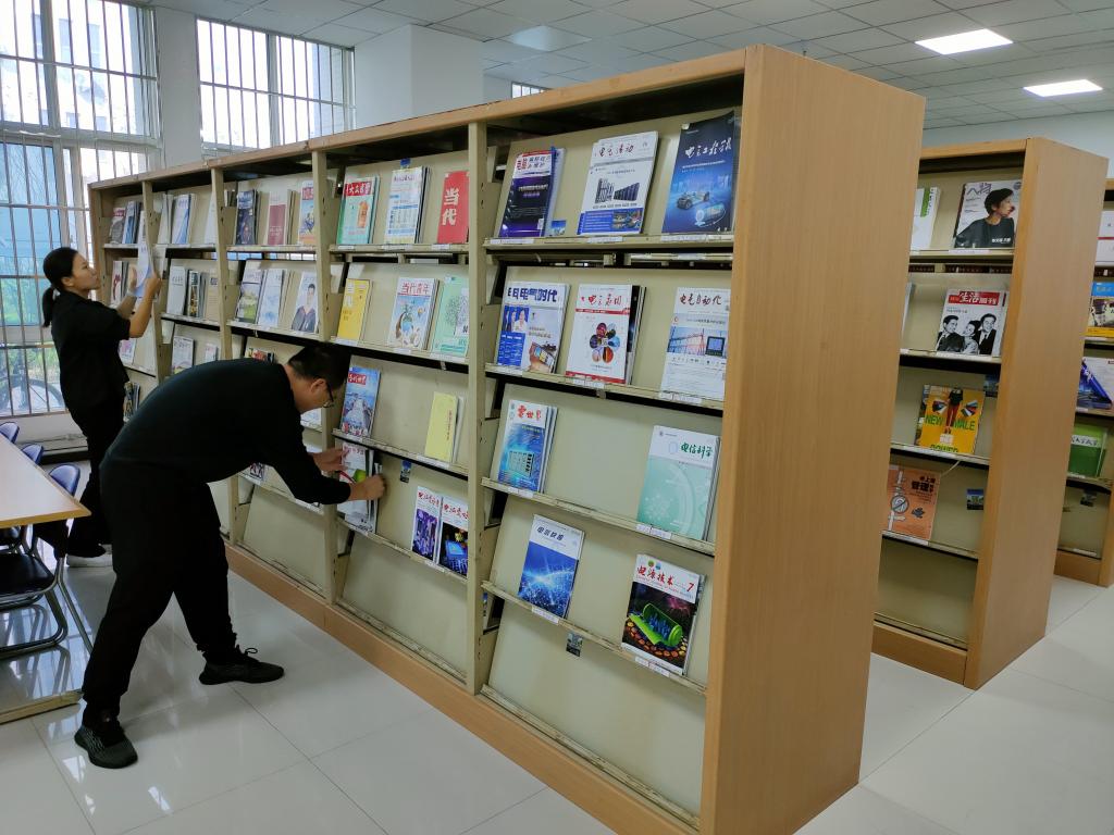 临床医学康复《中国组织工程研究》期刊：投