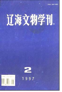 8054f4c891368e3fab83b320fb9572dd_lhwx199702.jpg