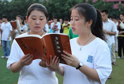报告文献综述简报专题《辽海文物学刊》期刊