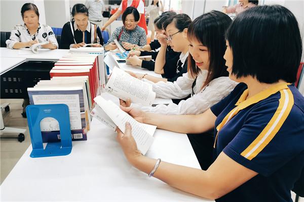 住房保障城市更新房屋管理《上海房地》期刊：投稿发表论文要求
