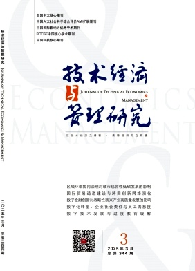 3145e048959ac3176fa1111b0cb1f520_jxjg.jpg