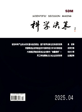 1f801d91976f4f91e1cb646ff44666e5_kxjc202504.jpg