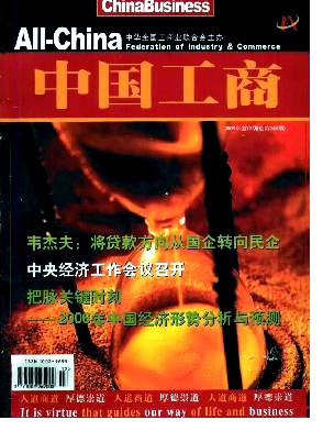 98f4af7bf96959ee1816e26319fdbf62_zggo200512.jpg