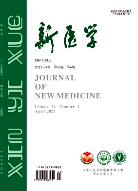 d14d20df2741cce8f204cdcb66f63642_xyxx.jpg