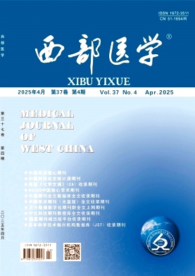 f6a1467730b27a55d3a038798531f0ae_xibu.jpg