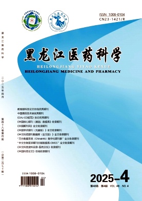 2fcff7acb58f44db913f65dce55ae9b4_kxjy202504.jpg
