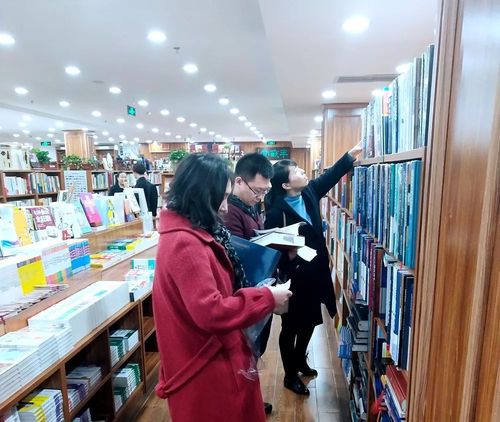 医疗卫生妇科护理产科儿科《家有孕宝》期刊