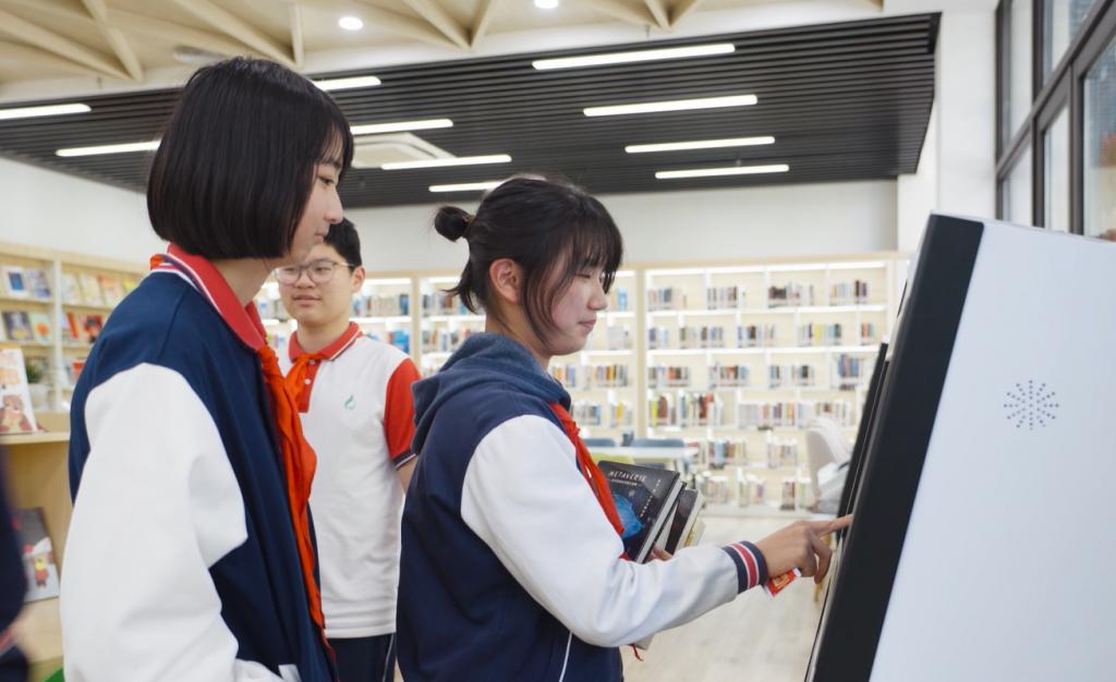 财政学金融学国际贸易统计《经济科学》期刊
