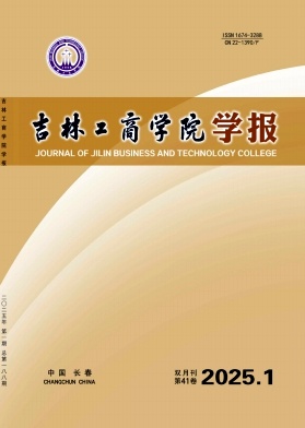 cd242a102b2c5dfce6b2f42d36826b00_jcgz202501.jpg