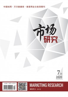 45a270202e5a921bd04f80db59a5158d_338a4_178c4.jpg_230x326.jpg