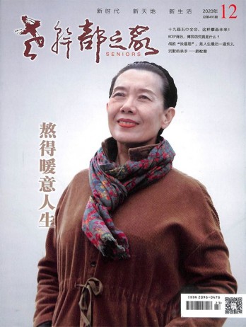 a1c4f2aa1e9a954cfc4de50f0adc5840_1700f_158ab.jpg_348x462.jpg